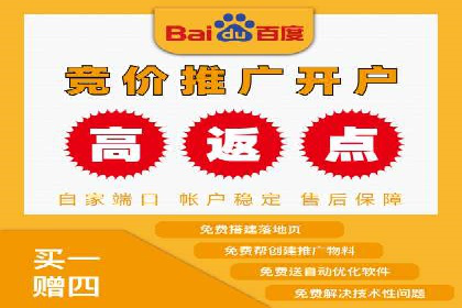 不同行业如何巧妙运用360信息流广告的案例分析